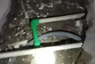 昭平测漏水公司