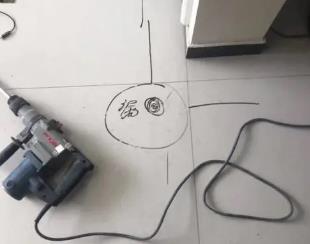 昭平测漏水公司专业分享下使用专业仪器检测家中漏水案例